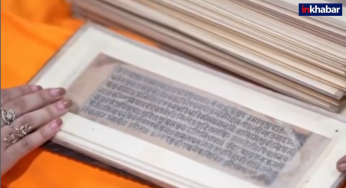 450 साल पुरानी ‘रामचरितमानस’ का दर्शन करने चित्रकूट पहुंची Tanya Mittal, देखें वीडियो