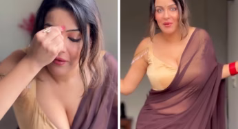 काम और नाम के लिए क्या-क्या कर रही यह एक्ट्रेस, कैमरे के सामने झुककर दिखाया बदन!