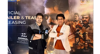 म्यूज़िक डायरेक्टर ऐकार्थ पुरोहित–कपिल पालीवाल ने ‘SAGWAAN’ फिल्म में दिया संगीत