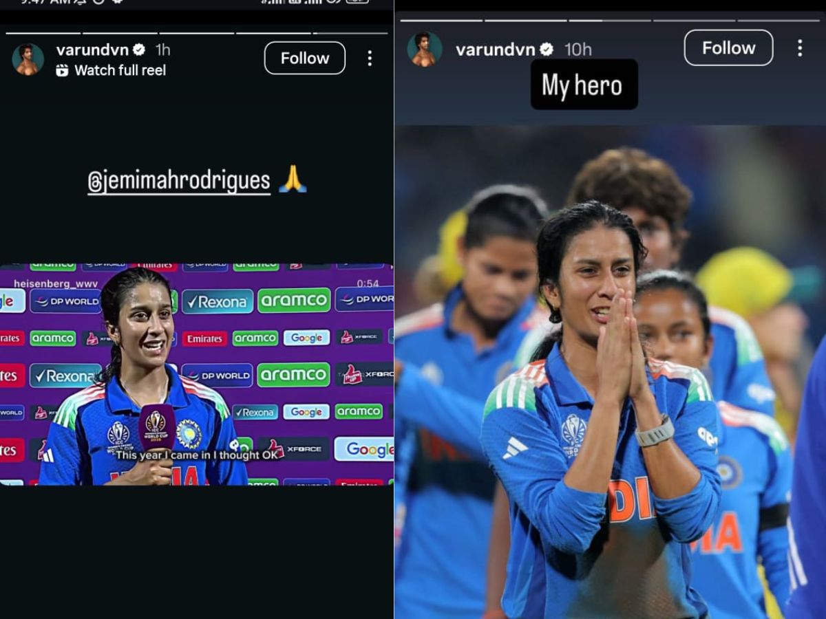 इतिहास रचा भारत ने! बॉलीवुड सितारों ने महिला क्रिकेट टीम की फाइनल में जगह बनाने पर जताया गर्व