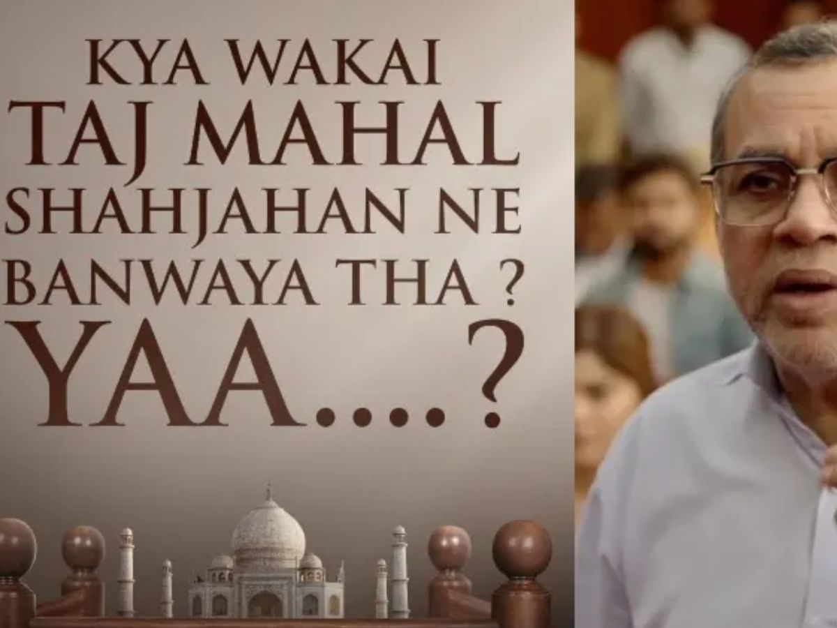 The Taj Story: परेश रावल ने अपनी आने वाली फ़िल्म से जुड़े विवादों पर दिया ऐसा बड़ा बयान सुनकर आप भी रहे जाएँगे दंग! - Photo Gallery