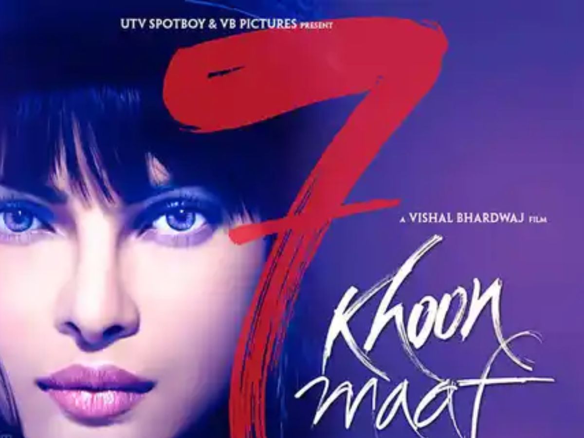 1 नहीं, 6 पतियों को उतारा मौत के घाट…इस औरत की कहानी घुमा देगी दिमाग! OTT पर है मौजूद