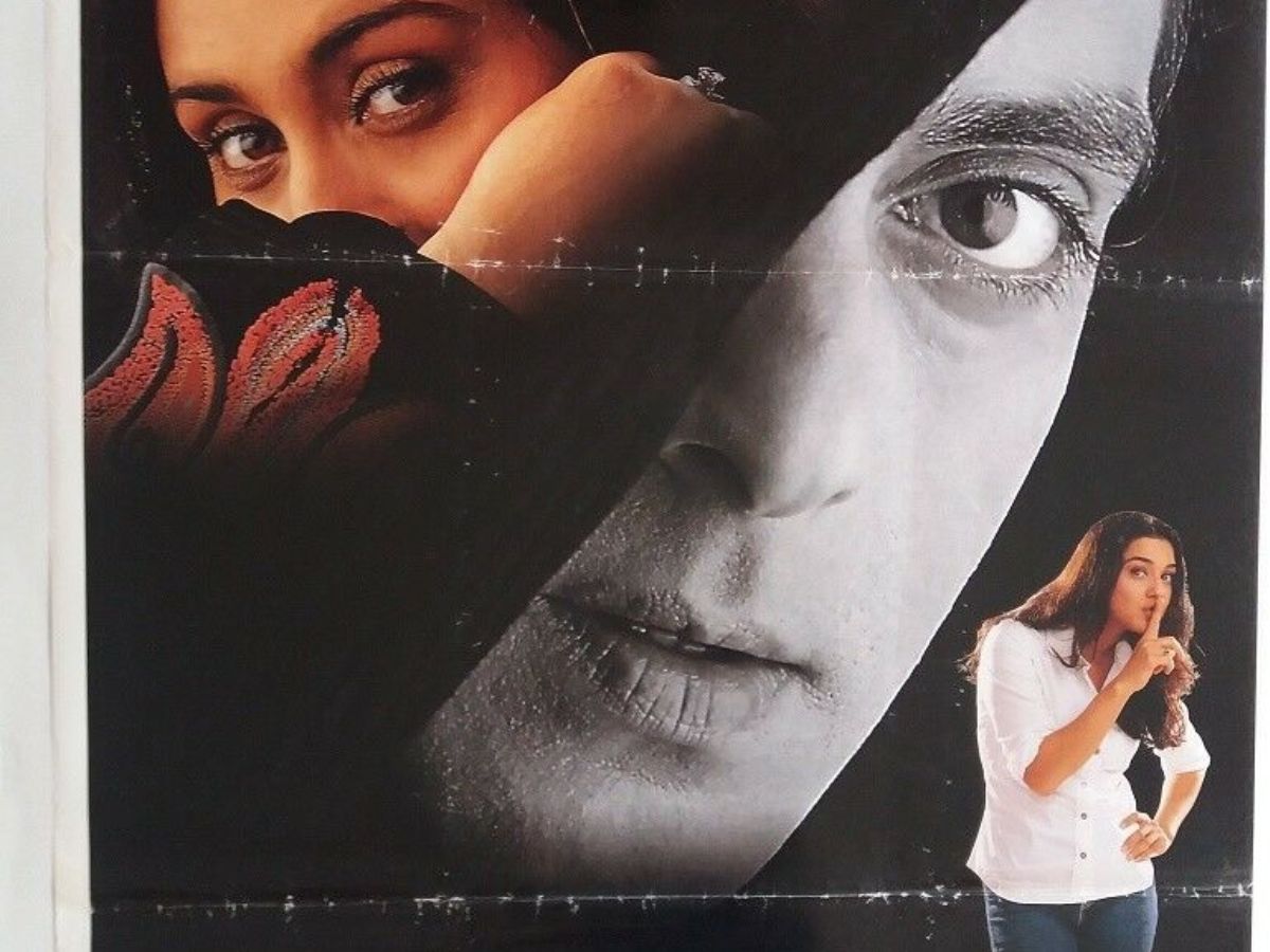 Salman Khan की 5 सुपरहिट फिल्में, जिनके बिना अधूरी है रोमांटिक मूवी नाईट आज ही अपनी वॉचलिस्ट में इन्हें शामिल करे - Photo Gallery