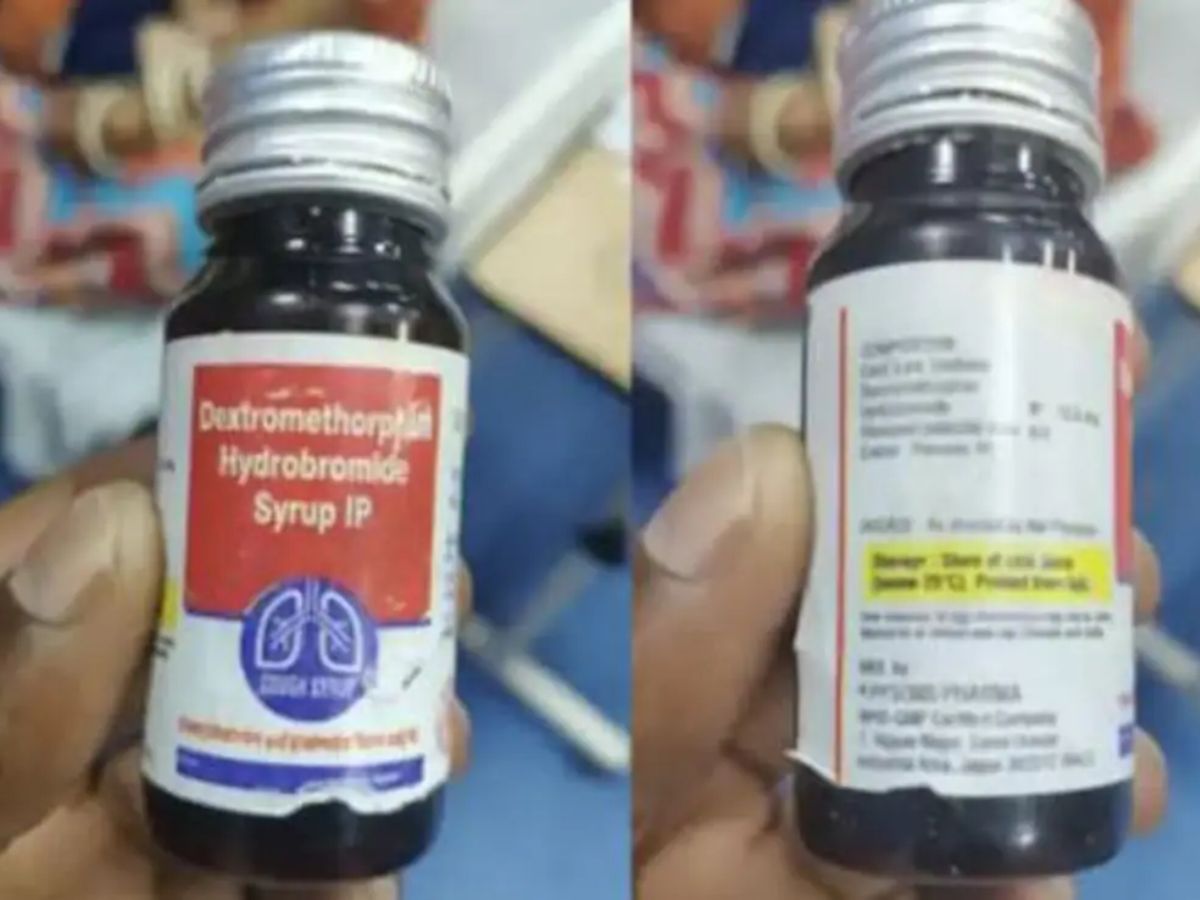 मध्य प्रदेश और राजस्थान में बच्चो की मौत: दूषित Cough Syrup पर लगाया बैन, सरकार ने जारी की नई गाइडलाइन - Photo Gallery