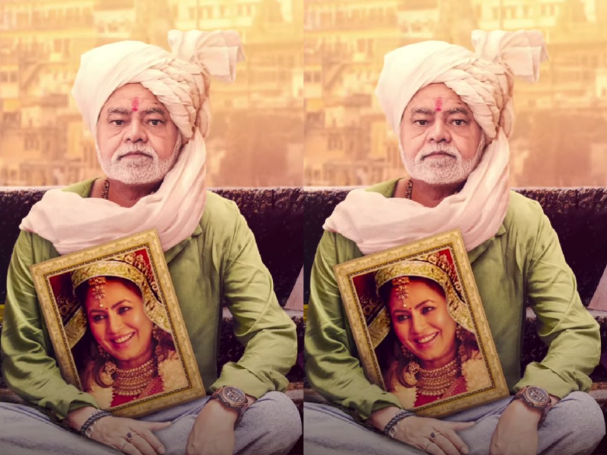 महिमा चौधरी का ब्राइडल लुक वायरल, लोग बोले – बारात निकली तो मिठाई खाकर जाएंगे! - Photo Gallery