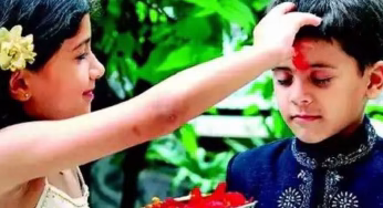 Bhai Dooj 2025: भाईदूज के त्योहार को इस तरह बनाएं यादगार बढ़ेगा भाई-बहनों में प्यार