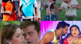 Top 5 Bhojpuri Vulgar Songs: भोजपुरी के सबसे हॉट गाने, जिनके डबल मीनिंग लिरिक्स सुनकर झुकानी पड़ेंगी नजरें
