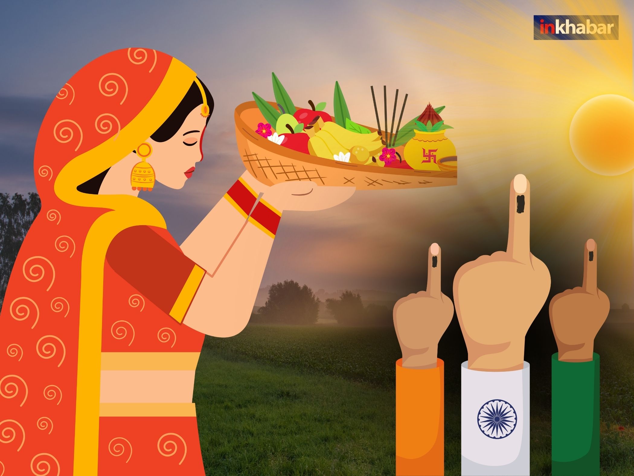 बिहार में कब और कितने चरणों में होगा चुनाव? आ गया सबसे ताजा अपडेट - Photo Gallery