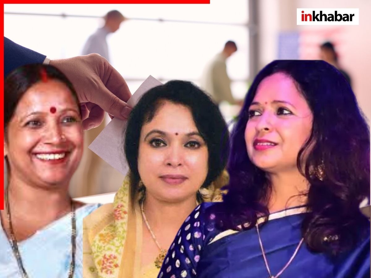 Bihar Chunav 2025: बिहार की 6 खूबसूरत महिला विधायक, जिनके सामने हीरोइन भी फेल, देखें तस्वीरें