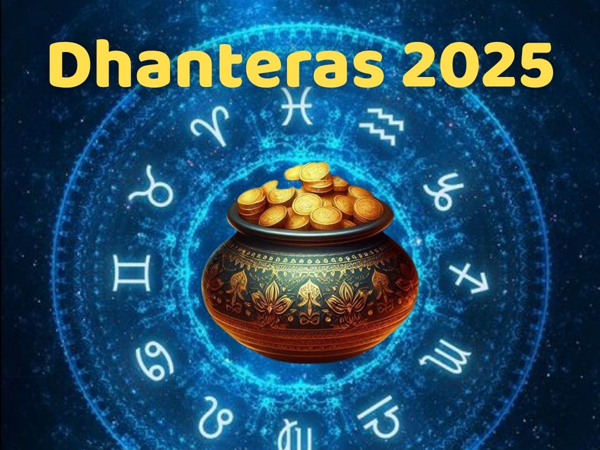 Dhanteras 2025 - Photo Gallery