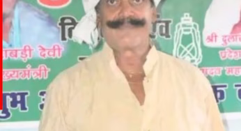 पूर्व RJD नेता दुलारचंद यादव की गोली लगने से मौत या फिर सोची-समझी कोई साजिश?