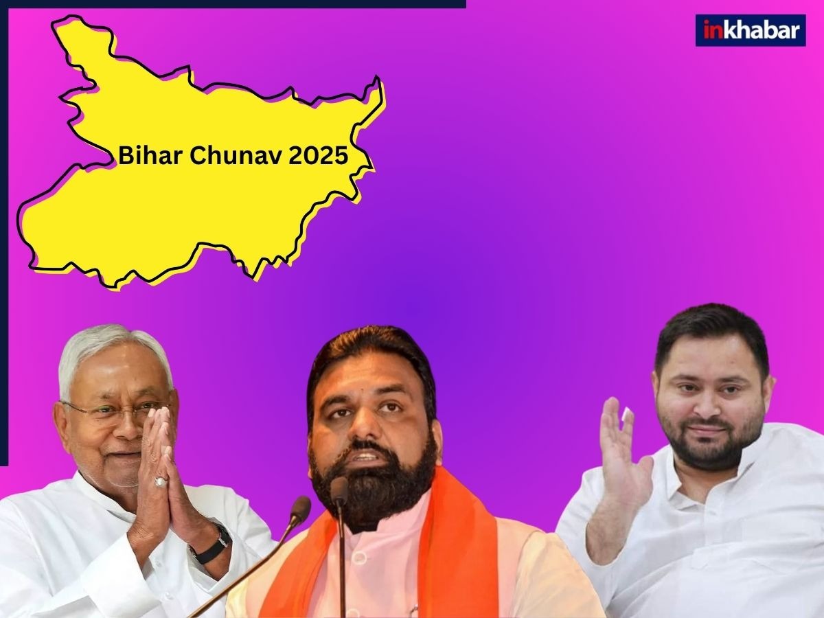 Bihar Chunav 2025: बिहार के वो 10 चेहरे, जिनपर टिकी रहेंगी सबकी निगाहें