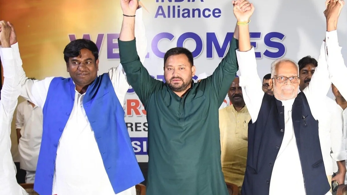 Bihar Election 2025: बिहार में क्या टूट जाएगा महागठबंधन? भाकपा माले के ऐलान ने तेजस्वी की बढ़ी दी टेंशन! - Photo Gallery