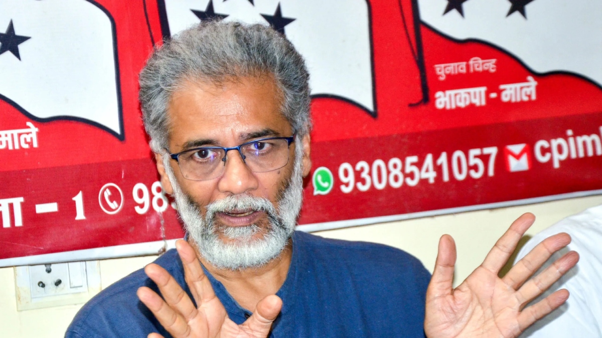 Bihar Election 2025: बिहार में क्या टूट जाएगा महागठबंधन? भाकपा माले के ऐलान ने तेजस्वी की बढ़ी दी टेंशन! - Photo Gallery