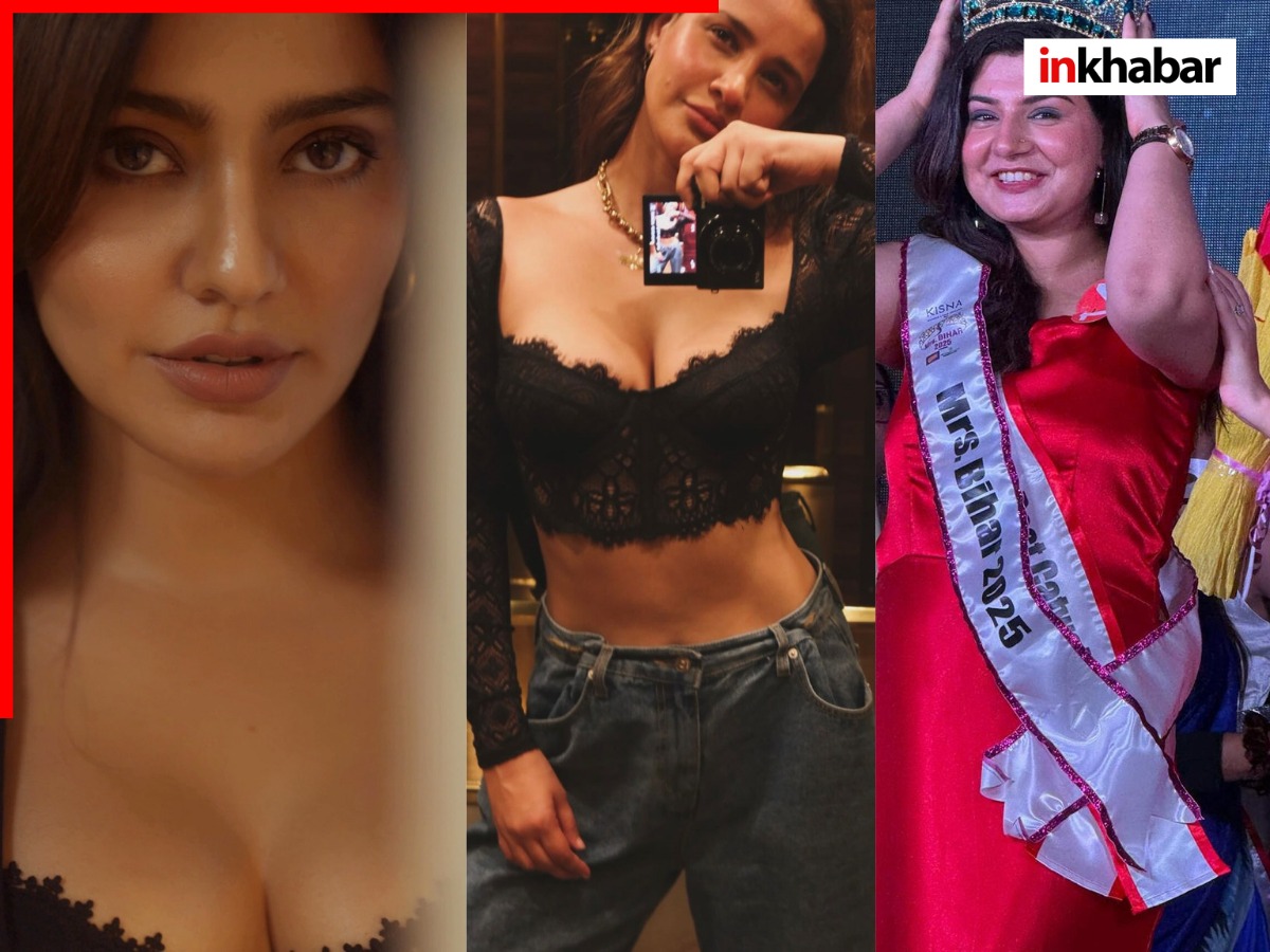 बिहार के इन नेताओं की बेटियां खूबसूरती से पानी में लगा रही आग, देखते हीं धुआं-धुआं हो जाएगा जवां लोगों का दिल