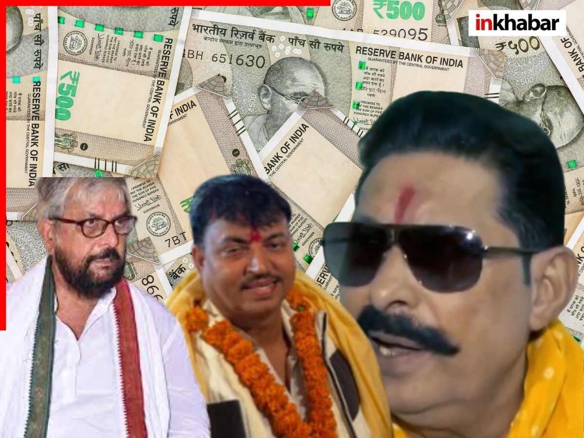 Bihar Richest Leaders: कौन हैं बिहार के 10 सबसे अमीर नेता? संपत्ति जान बिहारियों की फटी रह जाएंगी आंखें