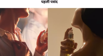 क्या आप जानते हैं बॉडी मिस्ट में ऐसा क्या है जो हर युवा को दीवाना बना रहा है?