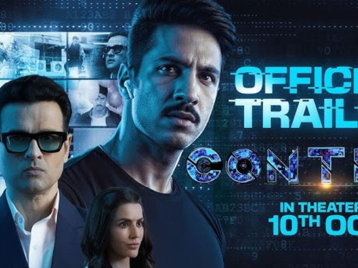 वीकेंड स्पेशल: साउथ की सुपरहिट फिल्में अब हिंदी में, घर बैठे मनोरंजन! - Photo Gallery