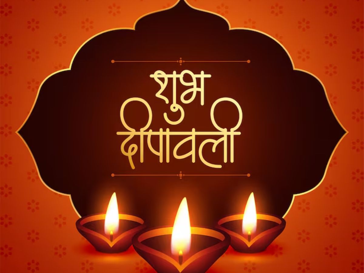 रोशनी का त्योहार लाए आपके जीवन में खुशियां हजार…इस दिवाली फ्रेंड्स और फैमिली को शायराना अंदाज में दें बधाई - Photo Gallery