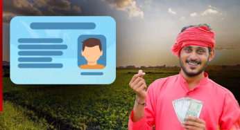 PM Kisan’s 21th Installment: इस ID के बिना UP के किसानों के खाते में नहीं आएगी 21वीं किस्त, सरकार का बड़ा एलान