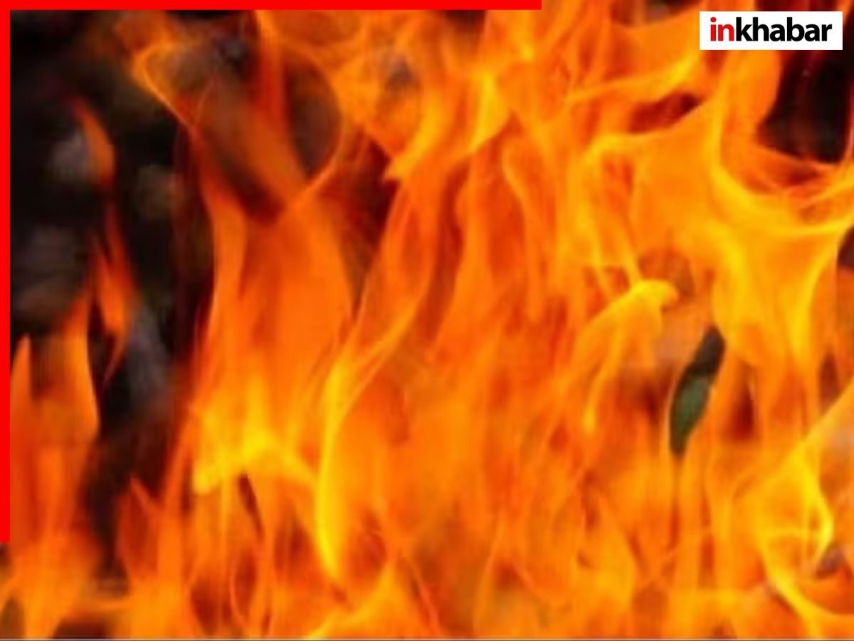 fire in delhi