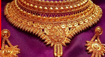 आम आदमी की औकात से बाहर गए सोने के रेट! जानें- आपके शहर में क्या है आज का भाव