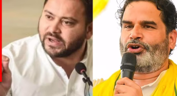 राघोपुर से हार जाएंगे Tejashwi Yadav, प्रशांत किशोर के दावों में कितना दम? यहां जानिए!