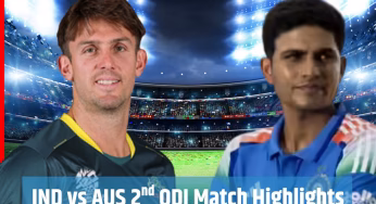 IND vs AUS: गिल की कप्तानी में पहली सीरीज हारी टीम इंडिया, बैटिंग में लगातार दूसरे मैच में विराट कोहली हुए फेल