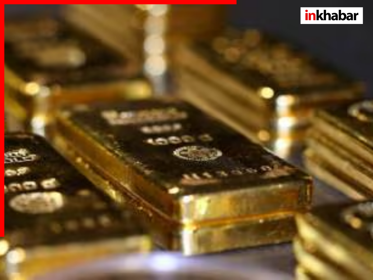 gold - Photo Gallery