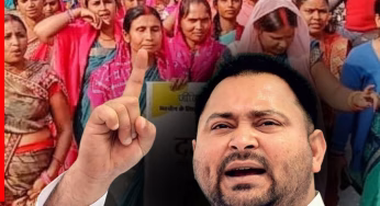 Jeevika Didi: इन महिलाओं को नीतीश से भी ज्यादा पैसा देंगे तेजस्वी, चुनाव से ठीक पहले किया बड़ा एलान