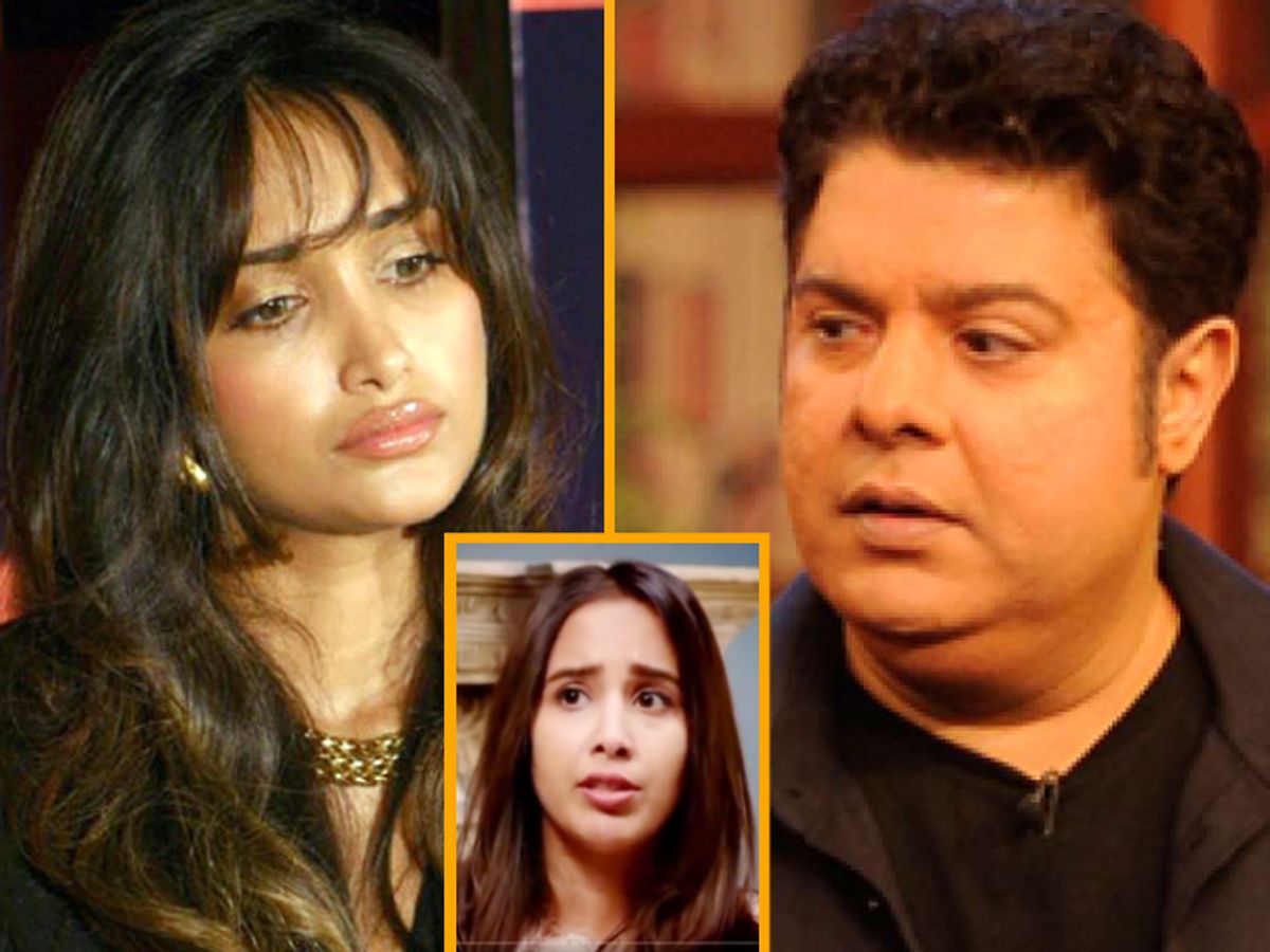 टॉप और ब्रा उतारो, जब साजिद खान ने एक्ट्रेस से की बेहूदा डिमांड, आगे की कहानी सुन दहल जाएंगे!