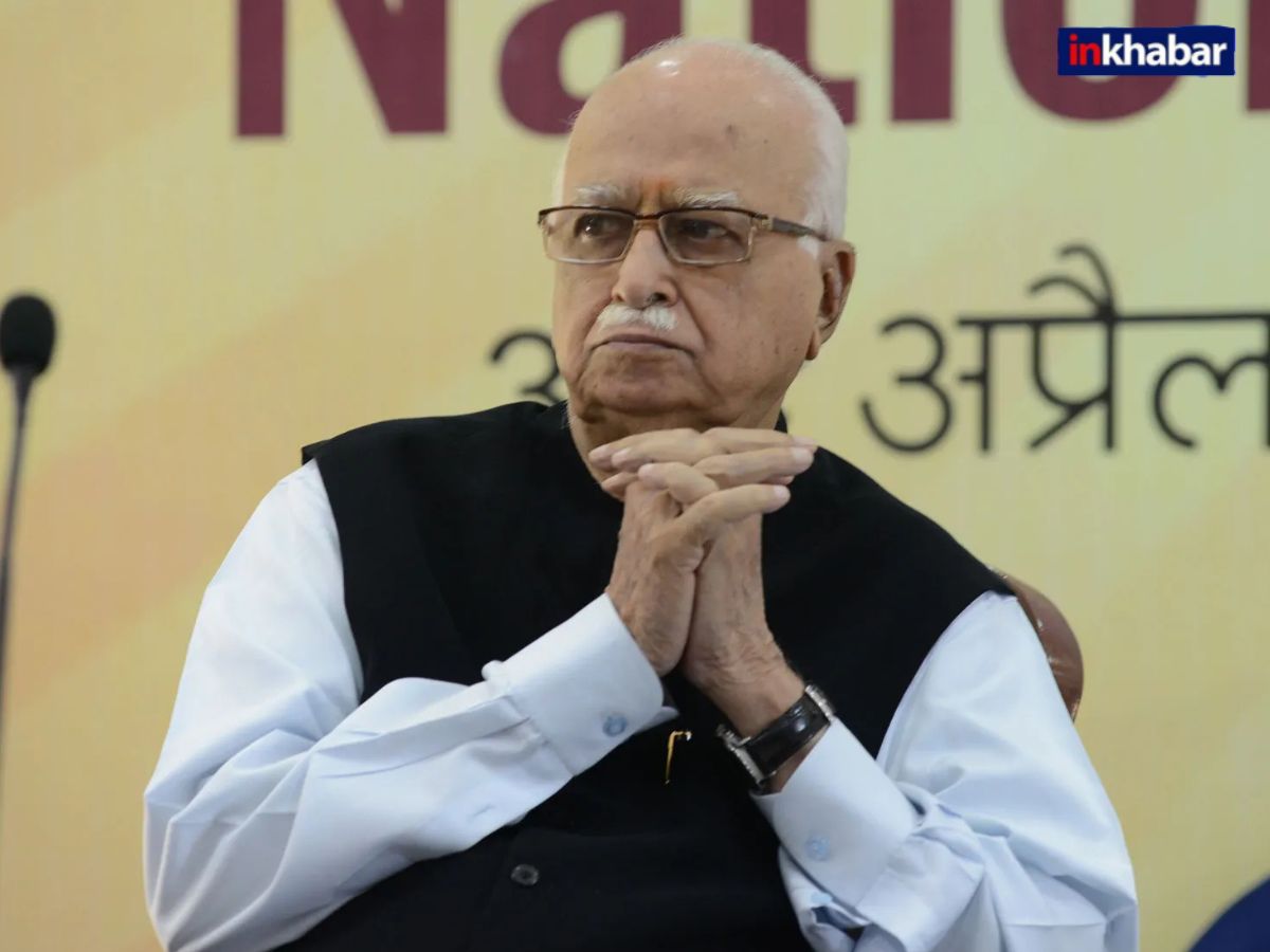 Lal Krishna Advani - Photo Gallery