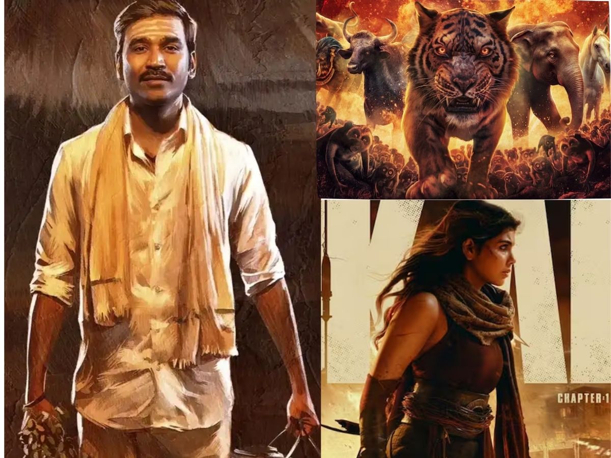 OTT Release This Week: कांतारा चैप्टर 1 से लेकर बागी 4 तक, इस हफ्ते ओटीटी पर रिलीज हो रहीं झन्नाटेदार फिल्में-सीरीज - Photo Gallery