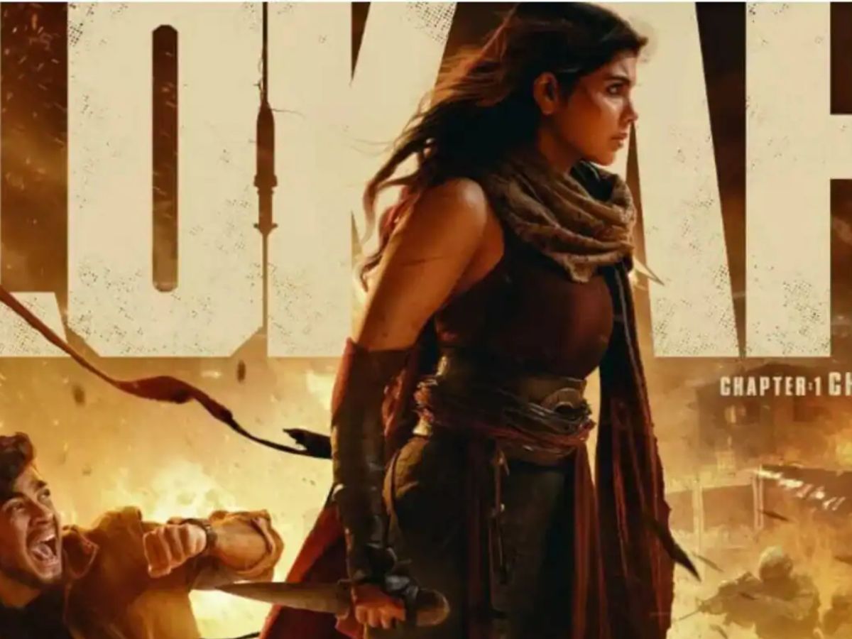 Lokah Chapter 1 OTT Release: इंतजार हुआ लंबा! जानें आखिर कब ओटीटी पर आएगी फीमेल सुपरहीरो की फिल्म? - Photo Gallery