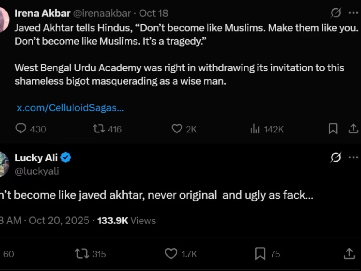 जावेद अख्तर ने हिंदुओं से कहा ‘मुस्लिमों की तरह मत बनो’ बुरी तरह भड़क गए सिंगर लकी अली बोले- ‘राक्षसों की भी…’