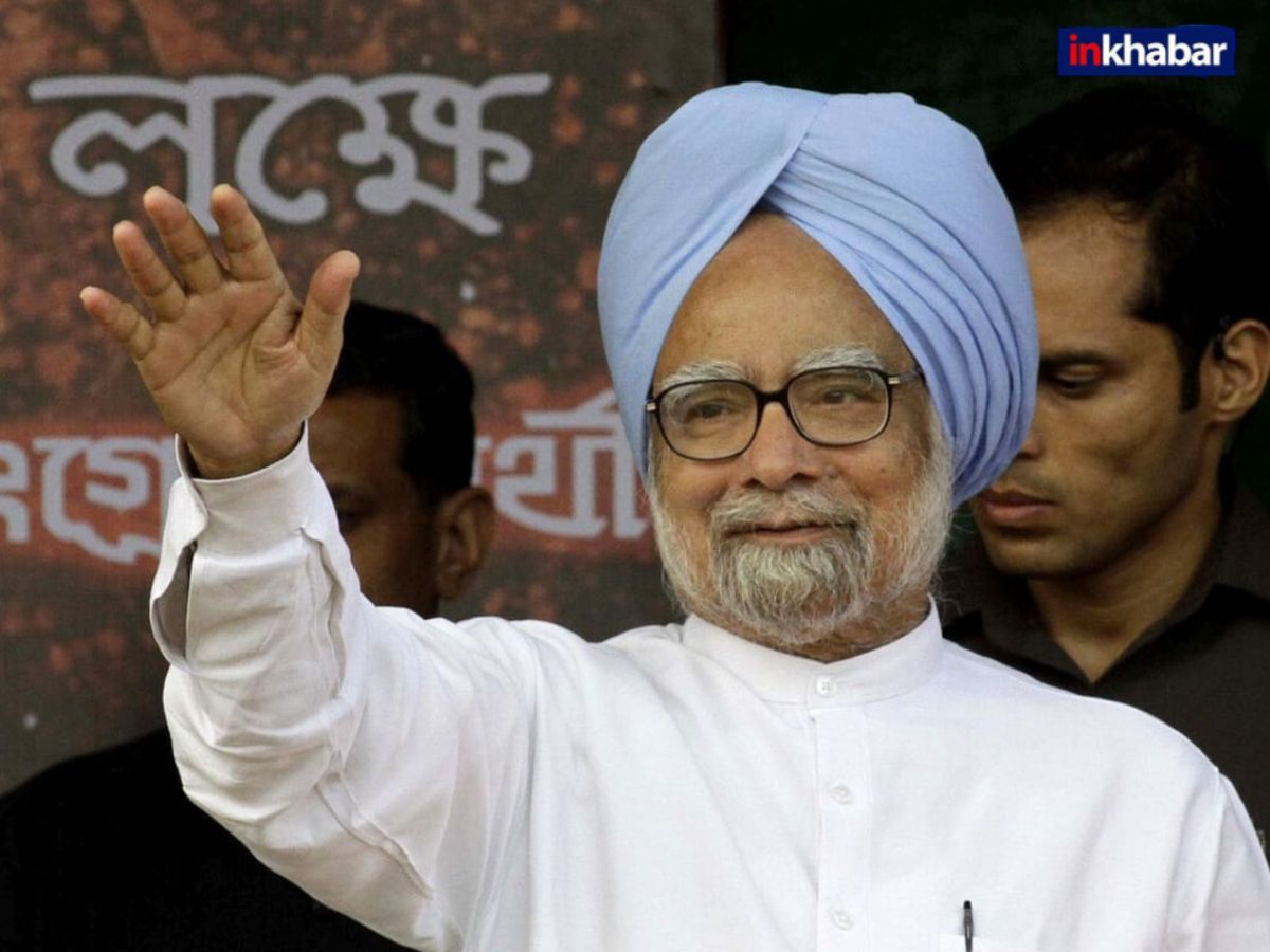 Manmohan Singh - Photo Gallery