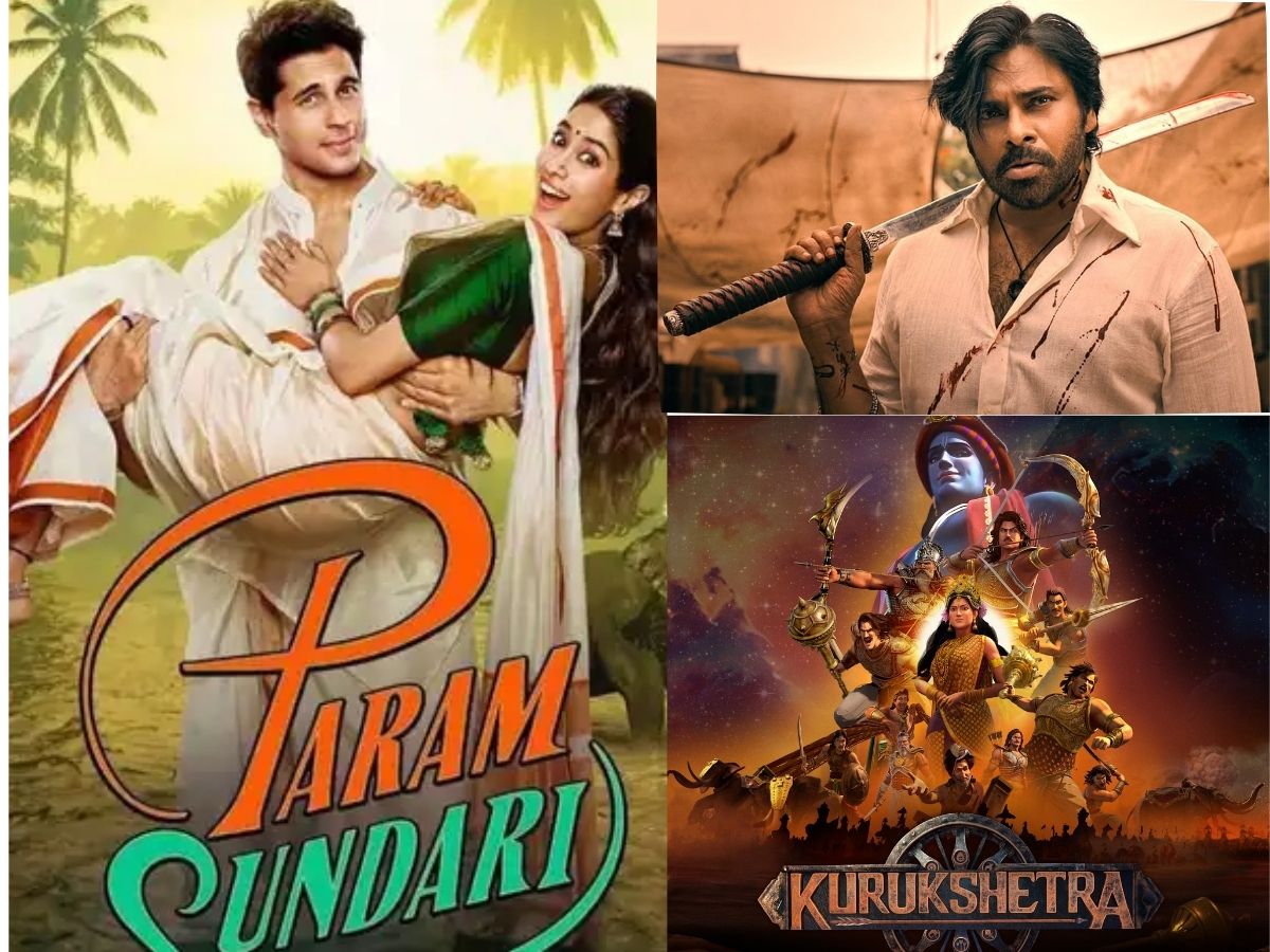 OTT Release: अक्टूबर के आखिरी हफ्ते में रोमांस, थ्रिलर और क्राइम का ट्रिपल डोज; ओटीटी पर आ रहीं 6 फिल्में और वेब-सीरीज - Photo Gallery