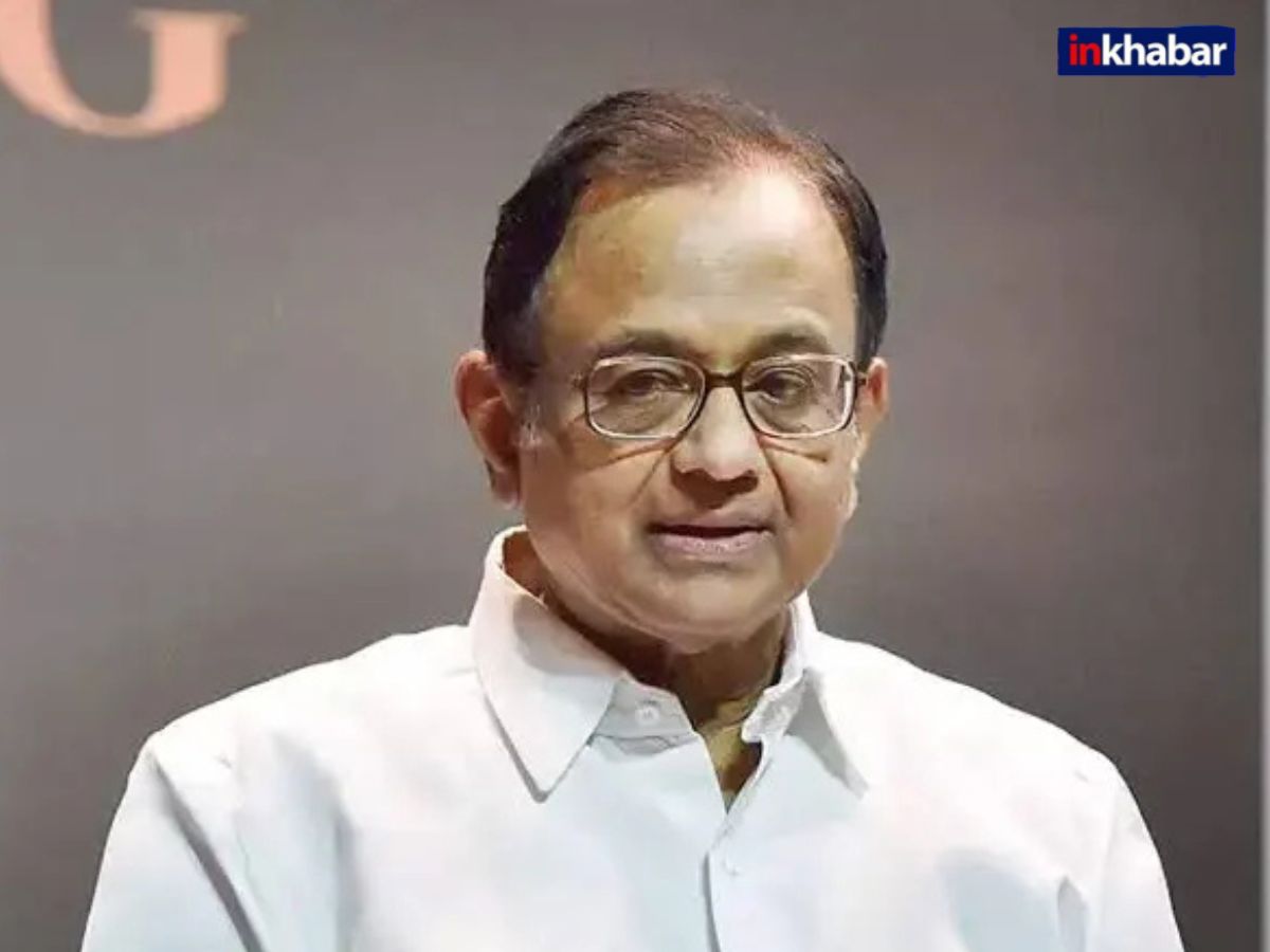 P Chidambaram - Photo Gallery