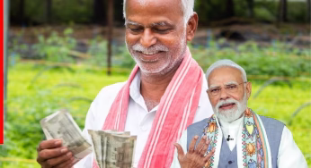 खत्म हुआ इंतजार! PM किसान योजना को लेकर आया बड़ा अपडेट, जानिए खाते में कब आएंगे 2,000 रुपये