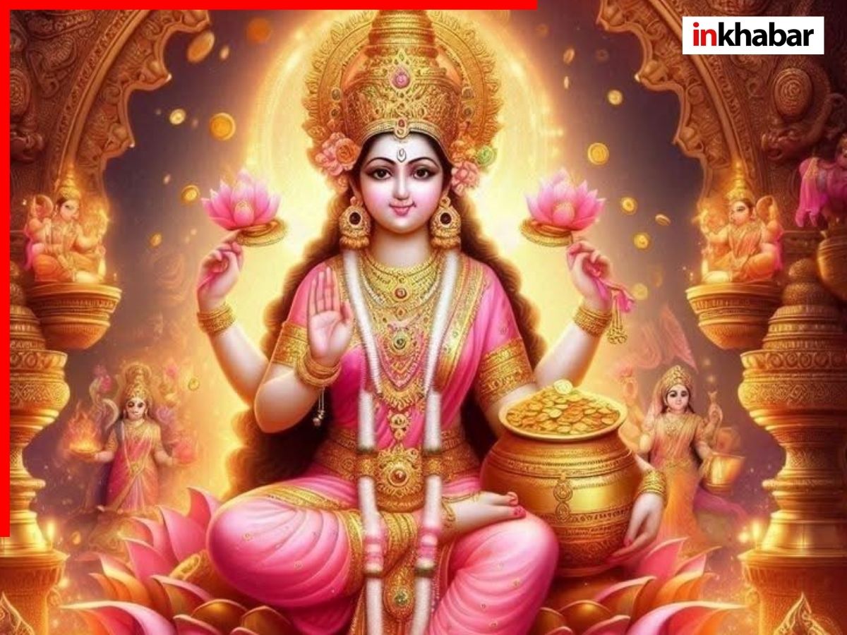 Dhanteras Date And Diwali Date In 2025 - Photo Gallery