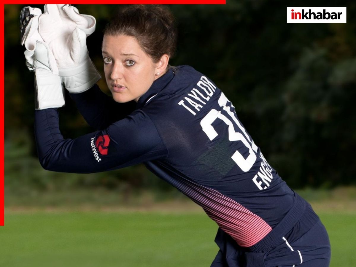 Sarah Jane Trailer - Photo Gallery