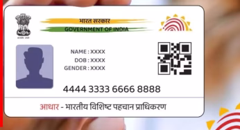 Aadhaar Card Update: 1 नवंबर से बदल जाएंगे आधार से जुड़े ये नियम, परेशान होने से पहले कर लीजिए नोट