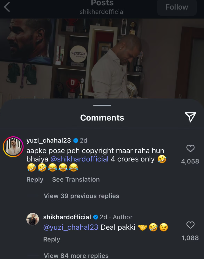 Screenshot 20251025 114628