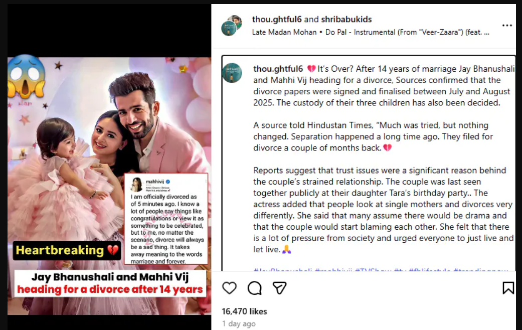 Screenshot 20251029 112850