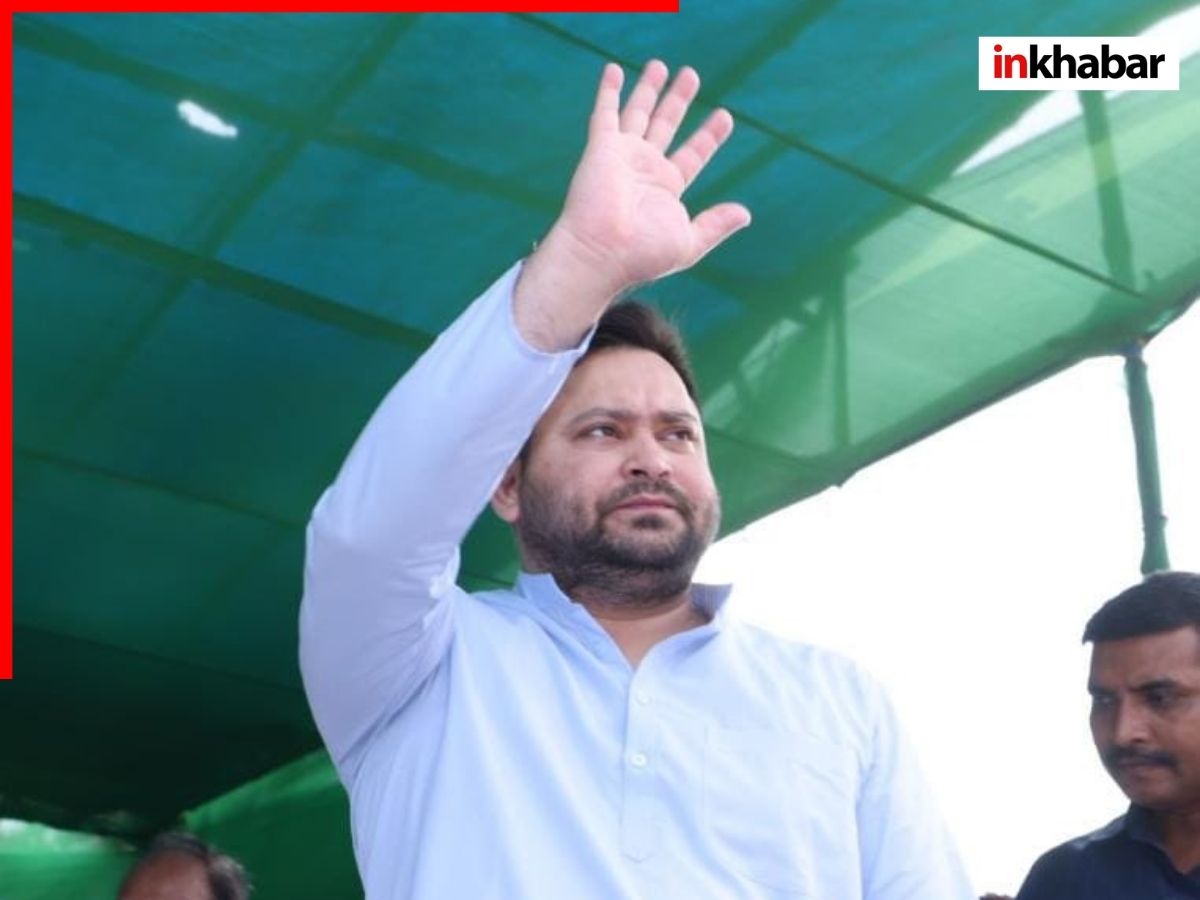 tejashwi yadav - Photo Gallery