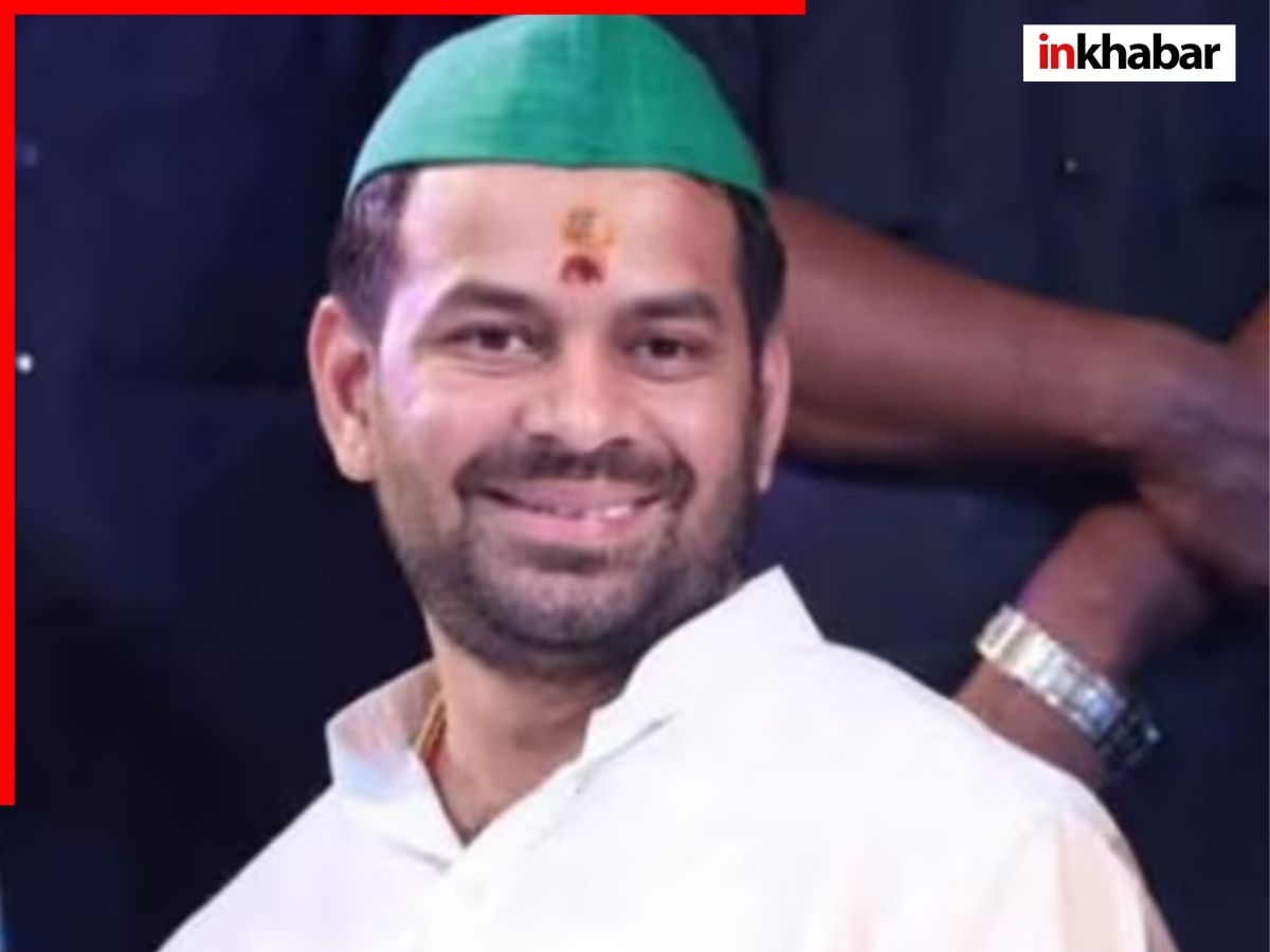 Tejpratap Yadav: तेजस्वी से इस मामले में कहीं आगे में तेजप्रताप, संपत्ति में भी नहीं हैं पीछे - Photo Gallery