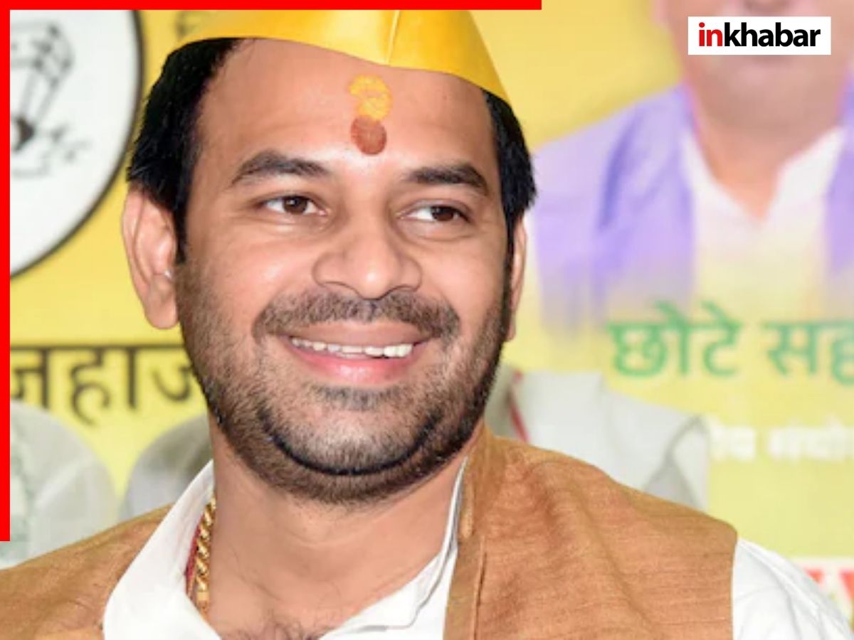Tejpratap Yadav: तेजस्वी से इस मामले में कहीं आगे में तेजप्रताप, संपत्ति में भी नहीं हैं पीछे - Photo Gallery