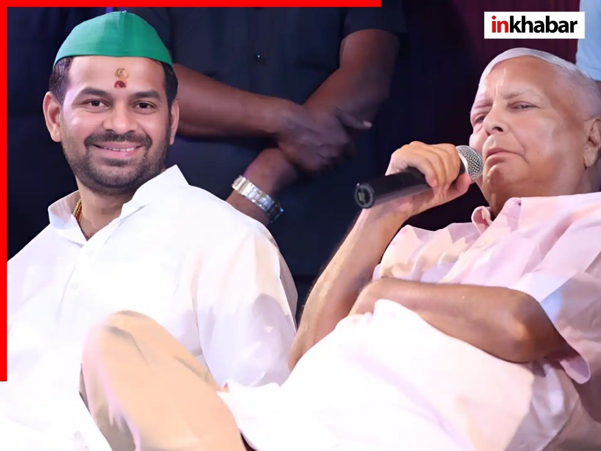 Tejpratap Yadav: तेजस्वी से इस मामले में कहीं आगे में तेजप्रताप, संपत्ति में भी नहीं हैं पीछे - Photo Gallery