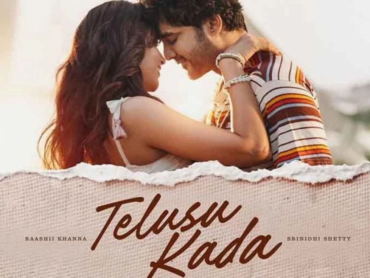 दिवाली पर साउथ की फिल्में करेंगी धुआं-धुआं, एक साथ रिलीज होंगी 6 तमिल-तेलुगु मूवीज - Photo Gallery