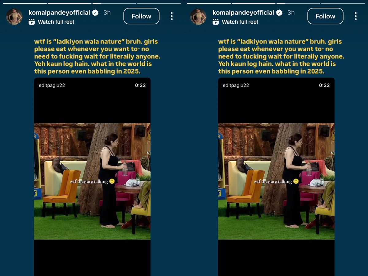 इस इन्फ्लुएंसर ने Kunickaa Sadanand को Nehal और Ashnoor के ‘Girly’ कमेंट पर घेरा और सुनाई खरी- खोटी